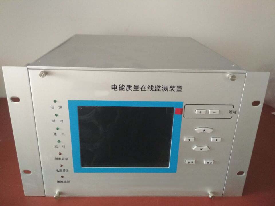 电力行业新产品“电力谐波监测仪