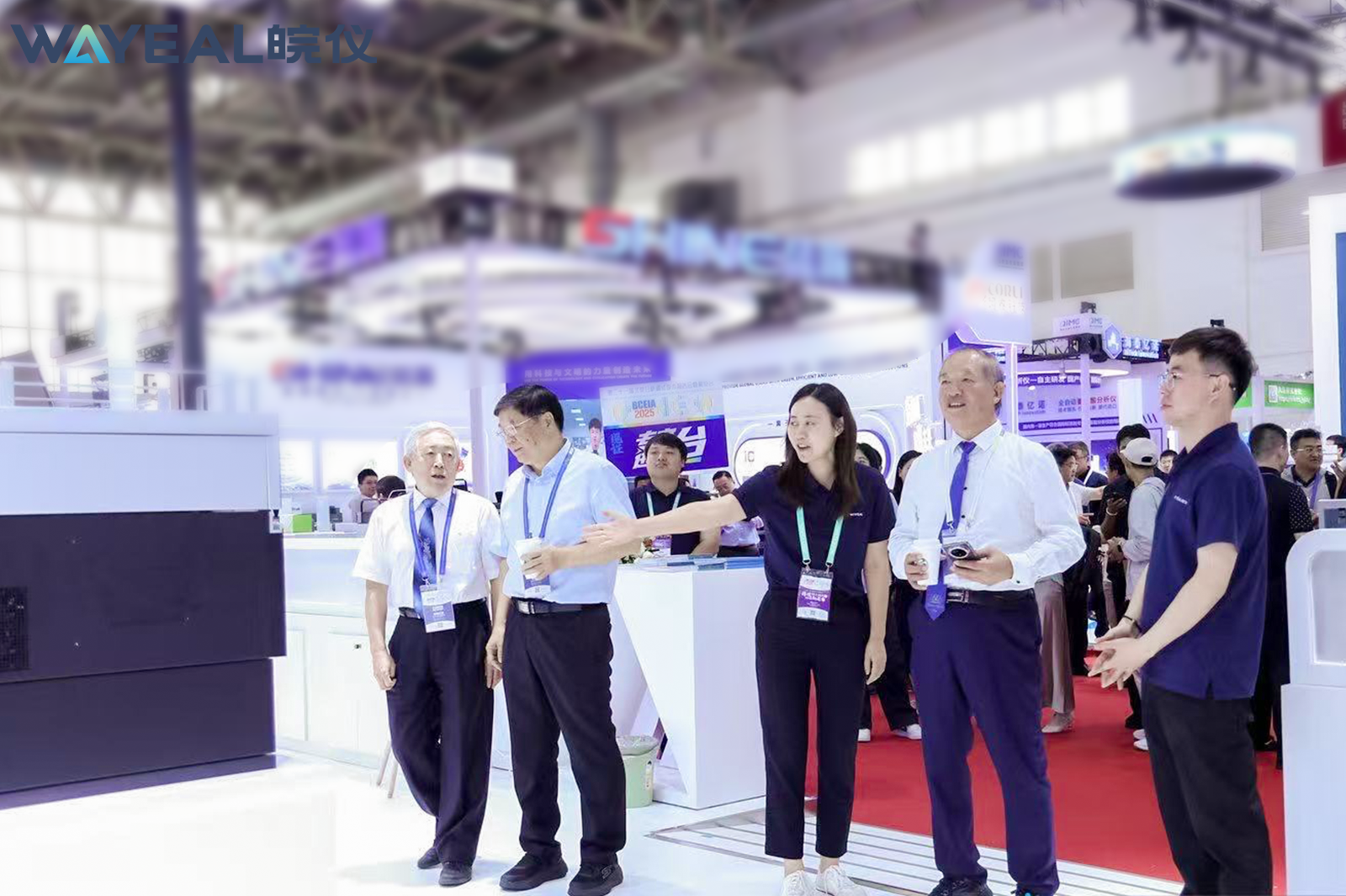 星光熠熠，載譽而歸 I 皖儀科技BCEIA 2025圓滿收官，創(chuàng)新永不止步！