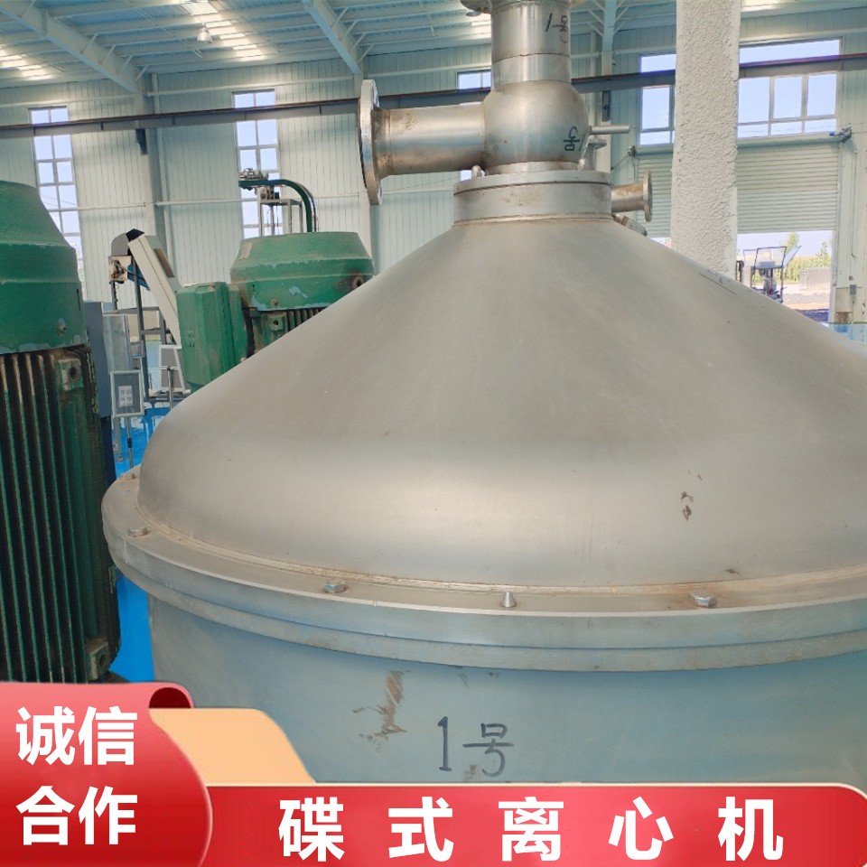 碟式離心機的競爭力體現在哪？