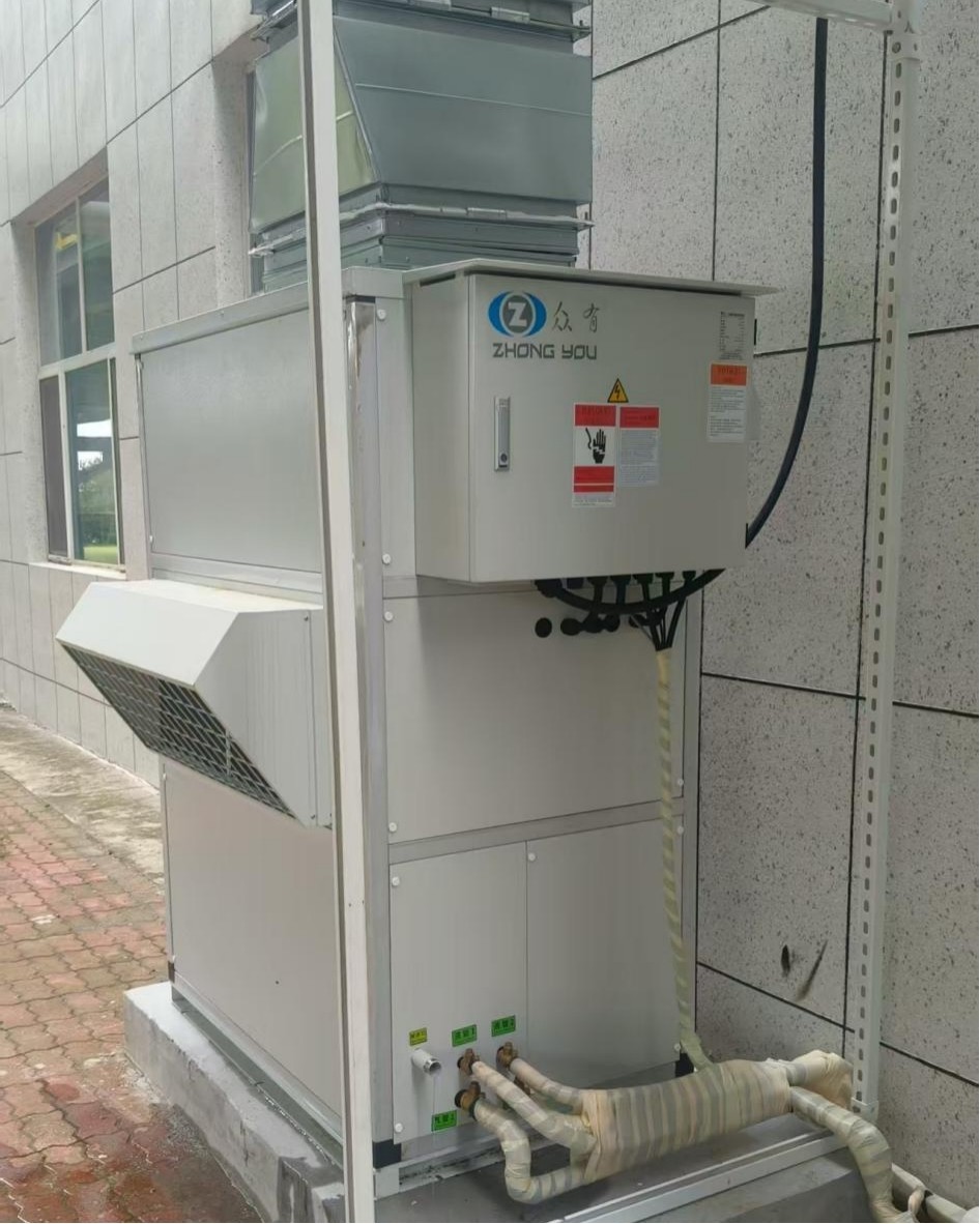 眾有全新風降溫除濕機應用于煙臺萬華產業園實驗室除濕項目