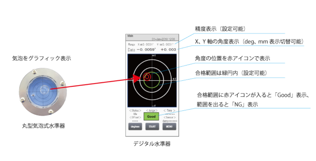 QQ截图20251009135720.png