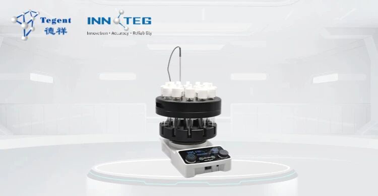 武漢光化學大會 | 15號展位，德祥科技“合成利器