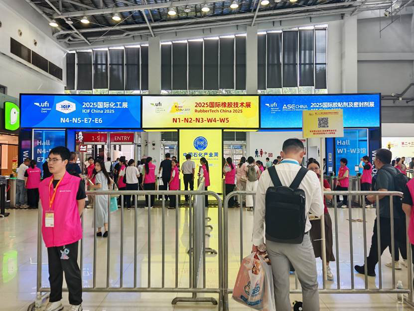创新测色，智领未来——上海信联携HunterLab设备精彩亮相上海国际化工展