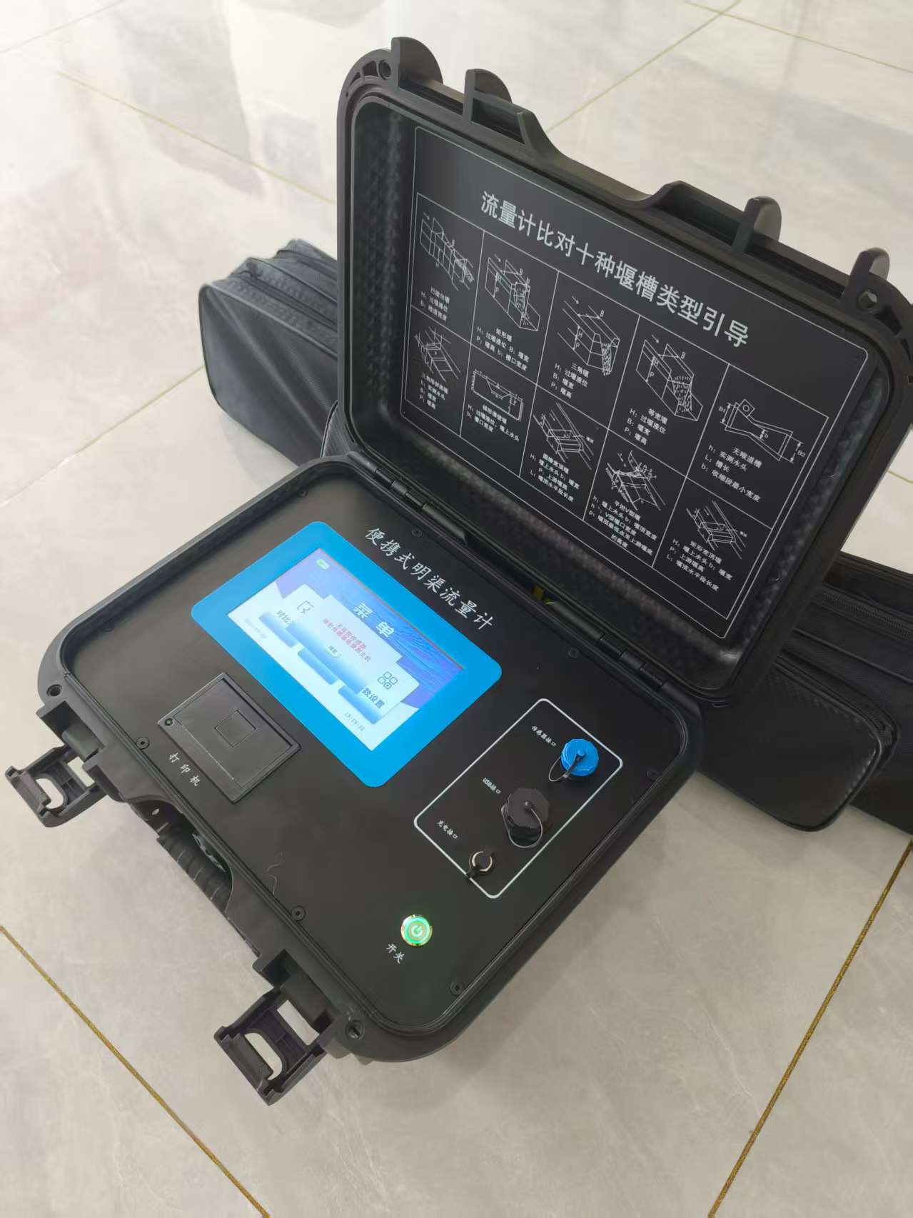 微信圖片_20250709143123_10.jpg