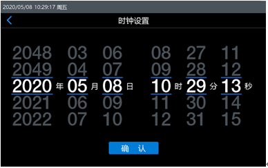 電力行業(yè)使用設(shè)備“直阻變比測(cè)量儀
