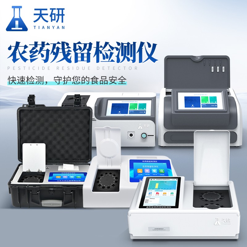 800x800-2.jpg 800x800-2.jpg