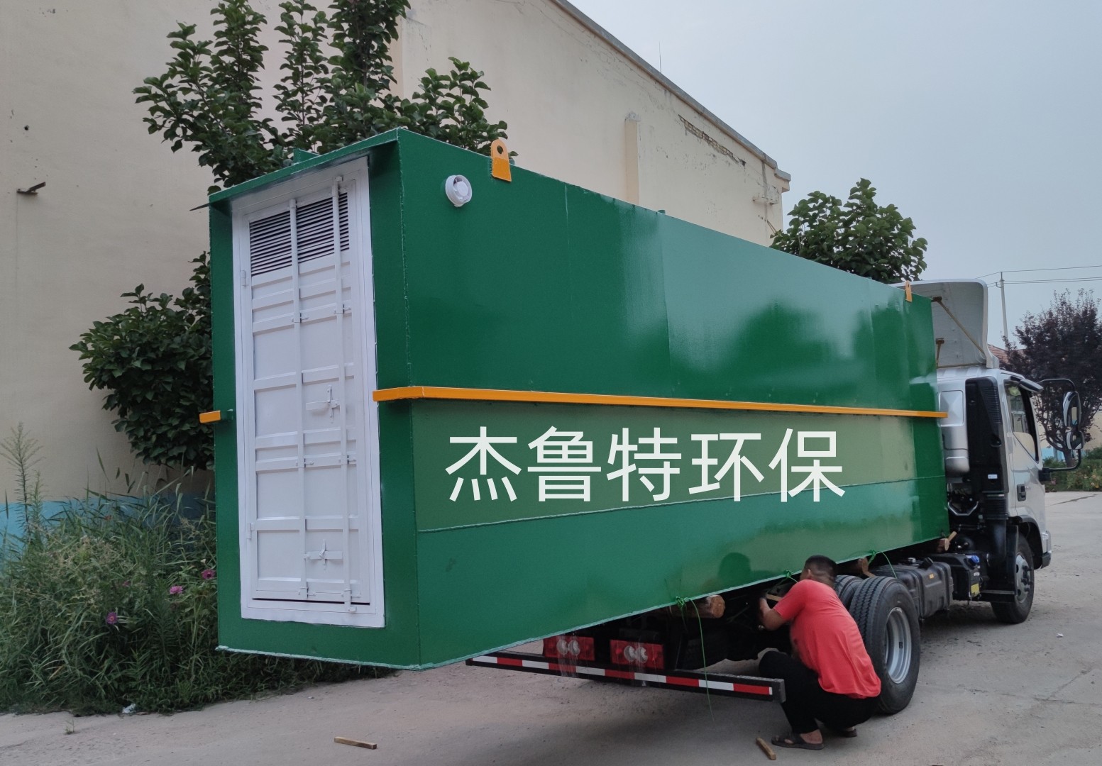 中藥制藥廢水處理排放工程建設(shè)中！