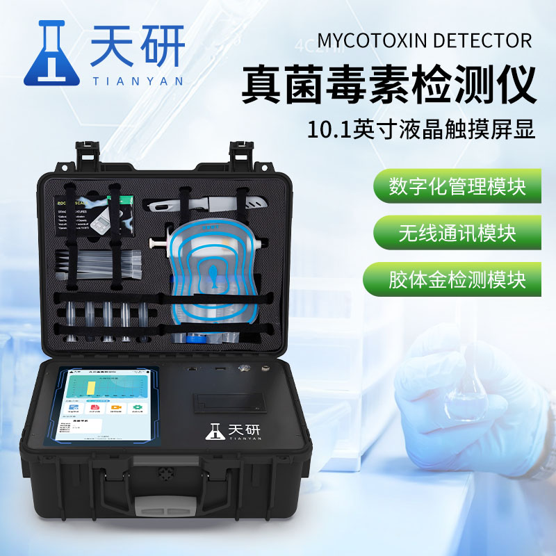 主圖畫板 1.jpg 主圖畫板 1.jpg