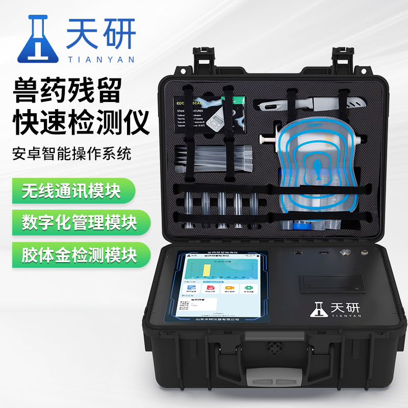 主图1画板 1 拷贝.jpg 主图1画板 1 拷贝.jpg