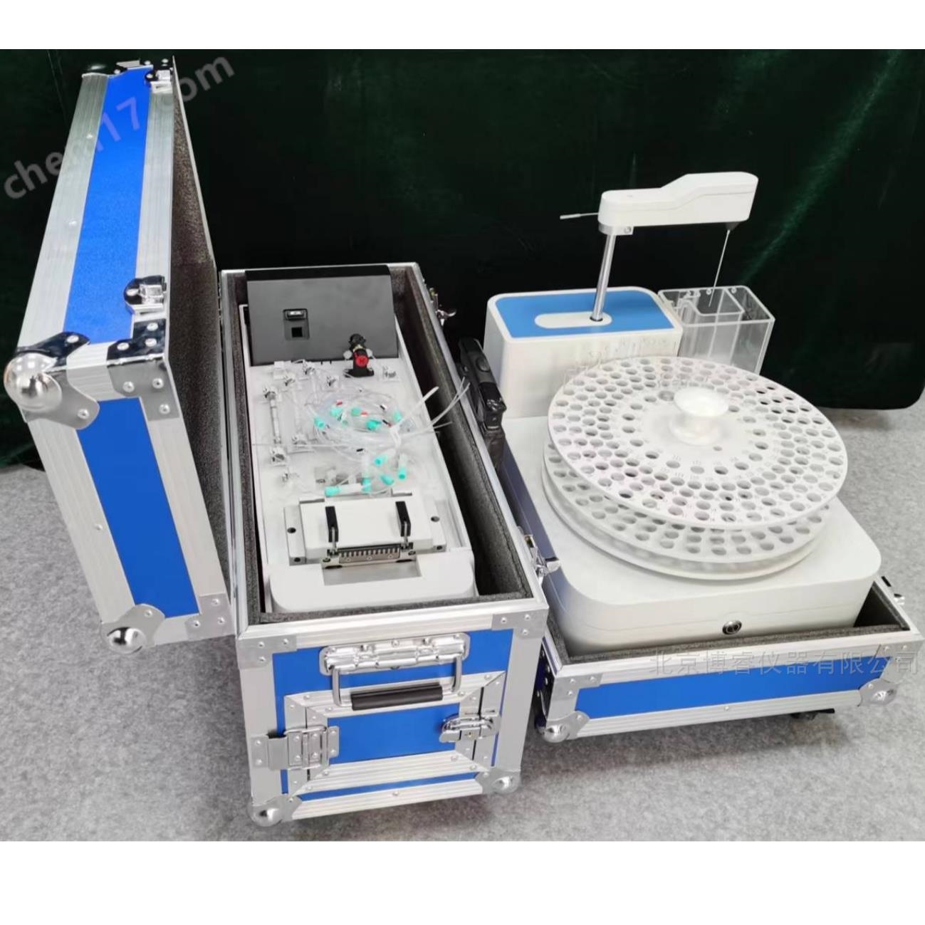 便攜式流動注射分析儀