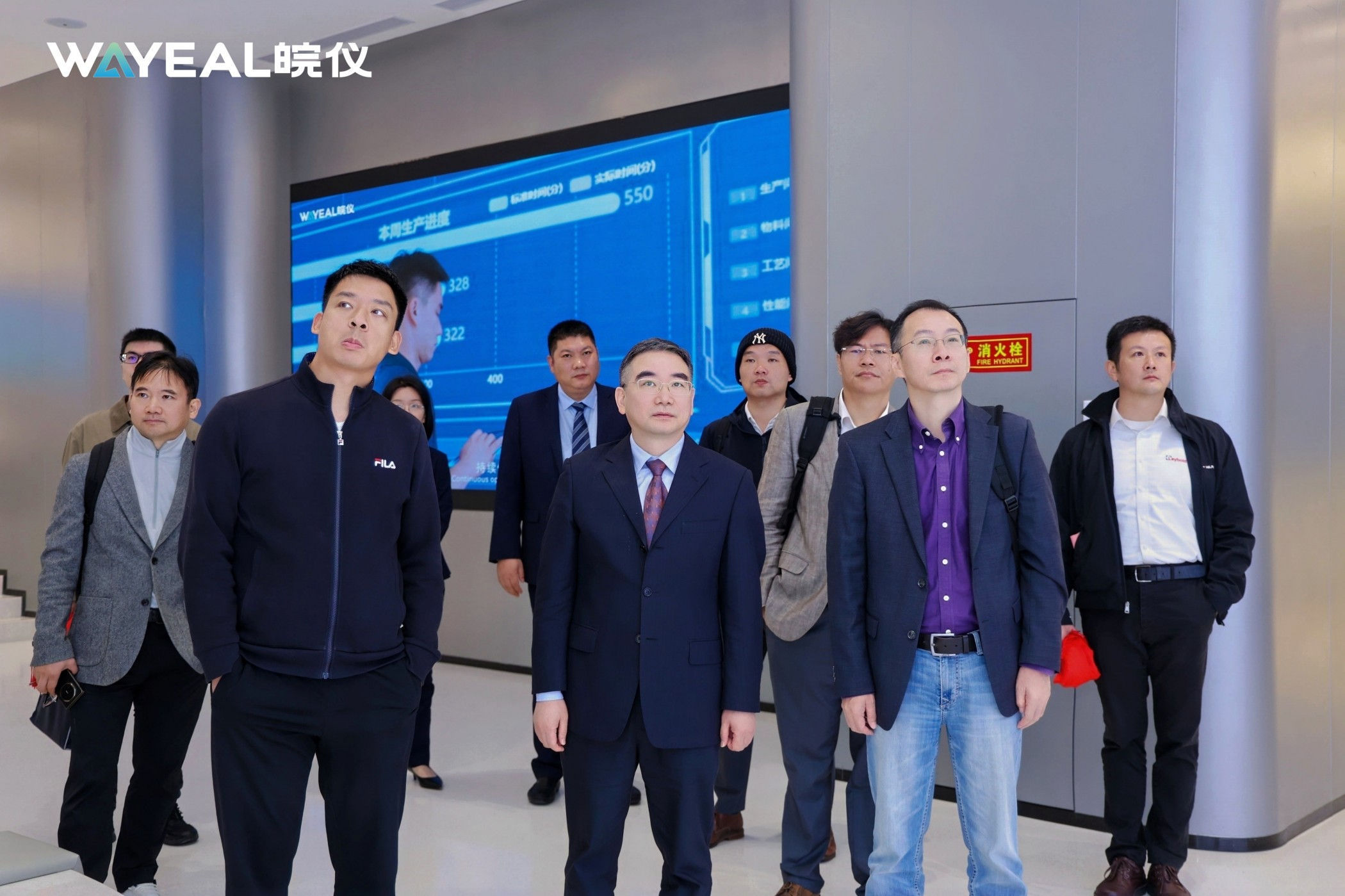 儀氣風(fēng)發(fā)，共啟新程 |皖儀科技新園區(qū)啟用儀式暨22載同行之路感恩盛典隆重舉行