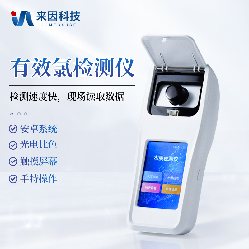 主图1.jpg 主图1.jpg