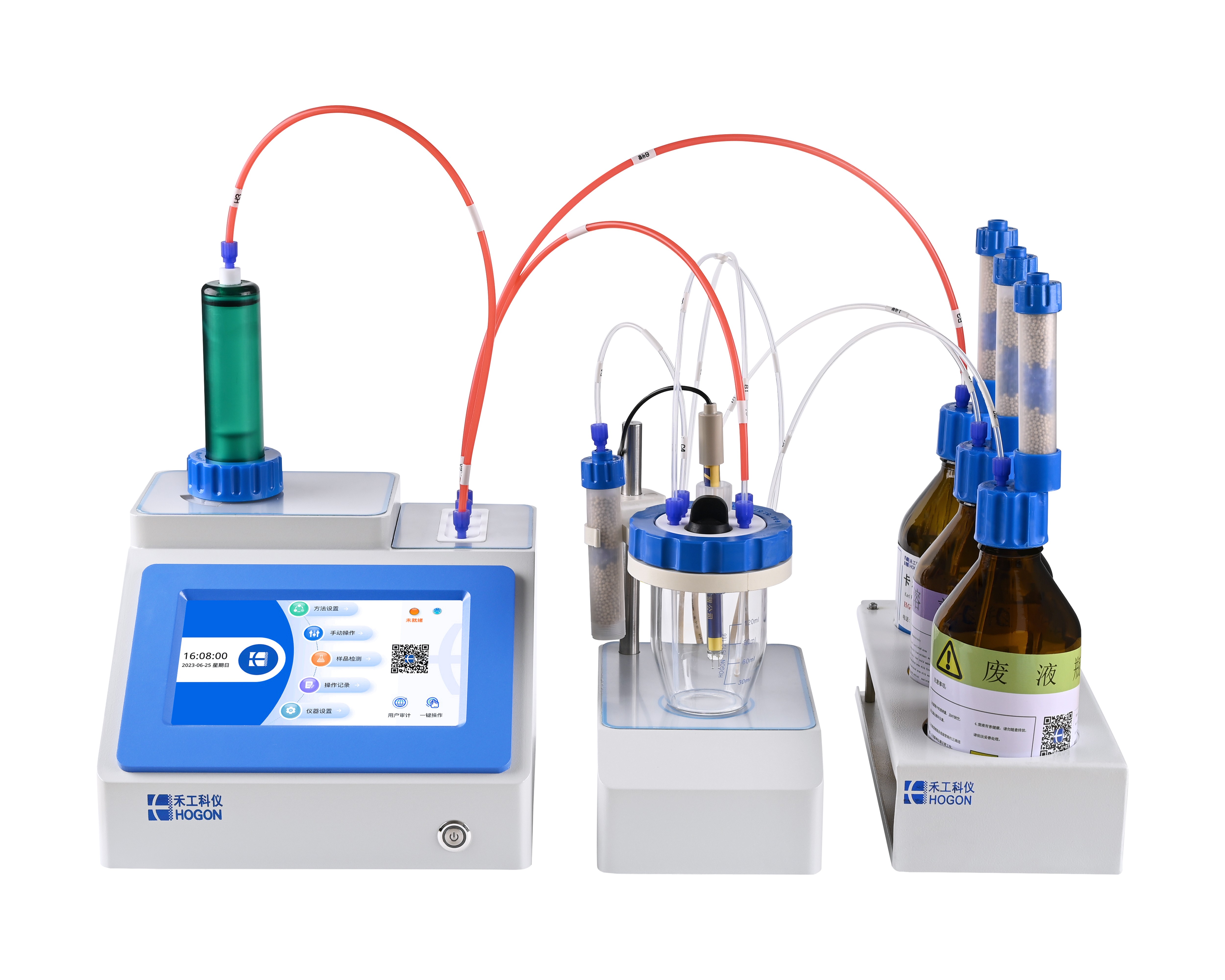 舊水分測定儀別閑置，上海禾工以舊換新直接抵現(xiàn)