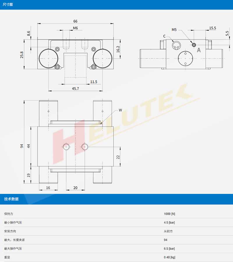 產(chǎn)品描述.jpg 產(chǎn)品描述.jpg