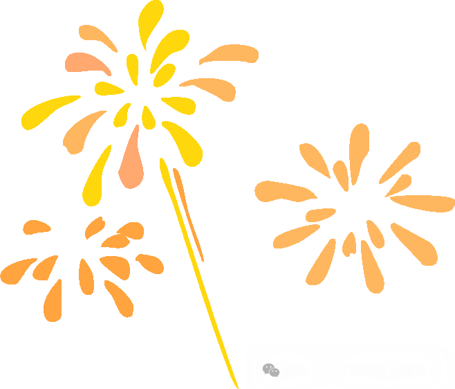 德國耶拿雙十一大放“價”——優(yōu)惠等你來