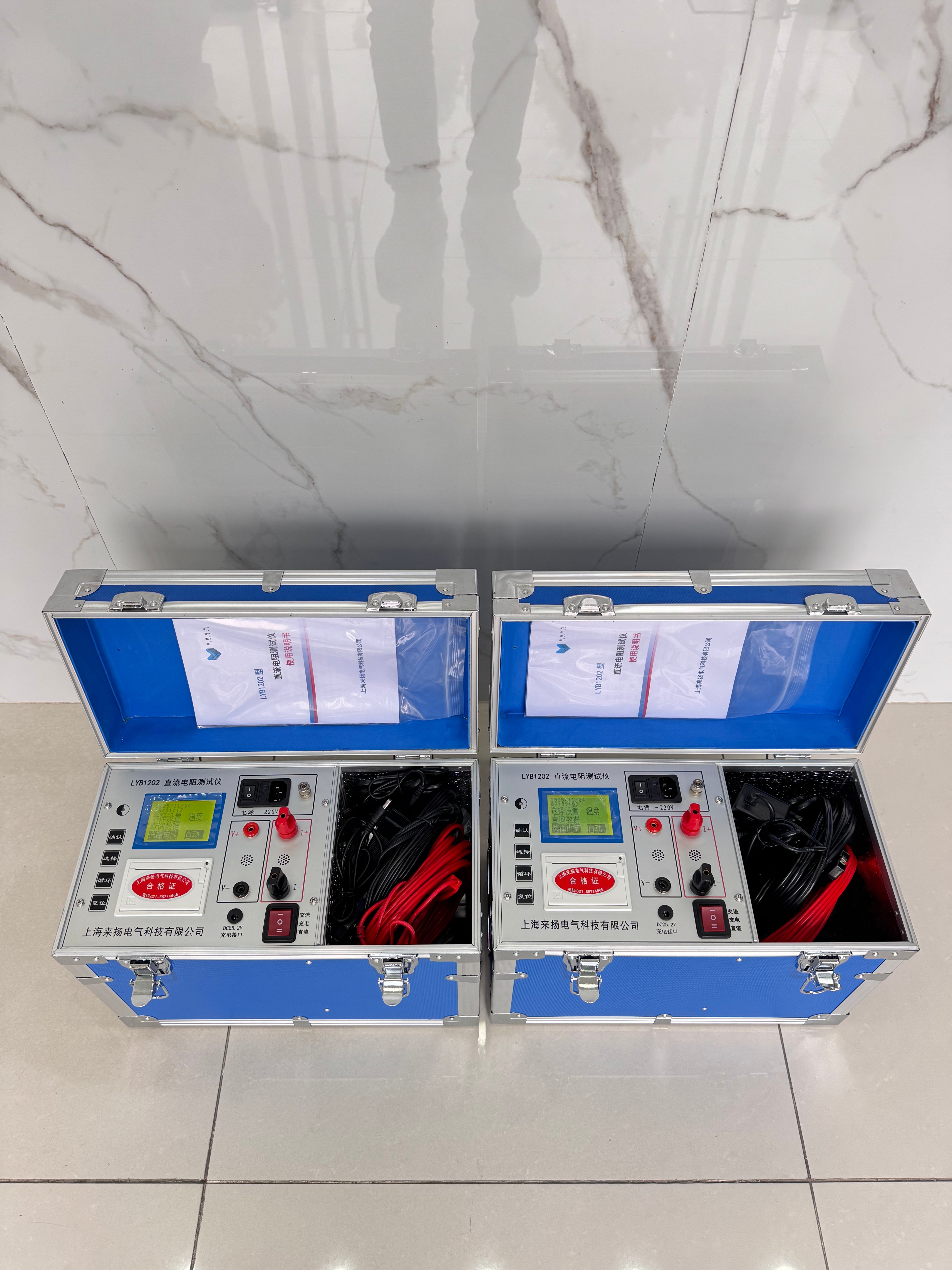 9fe04c680fa38ceee7b7cd67ae78588e.jpg LYB1202快速直流电阻仪