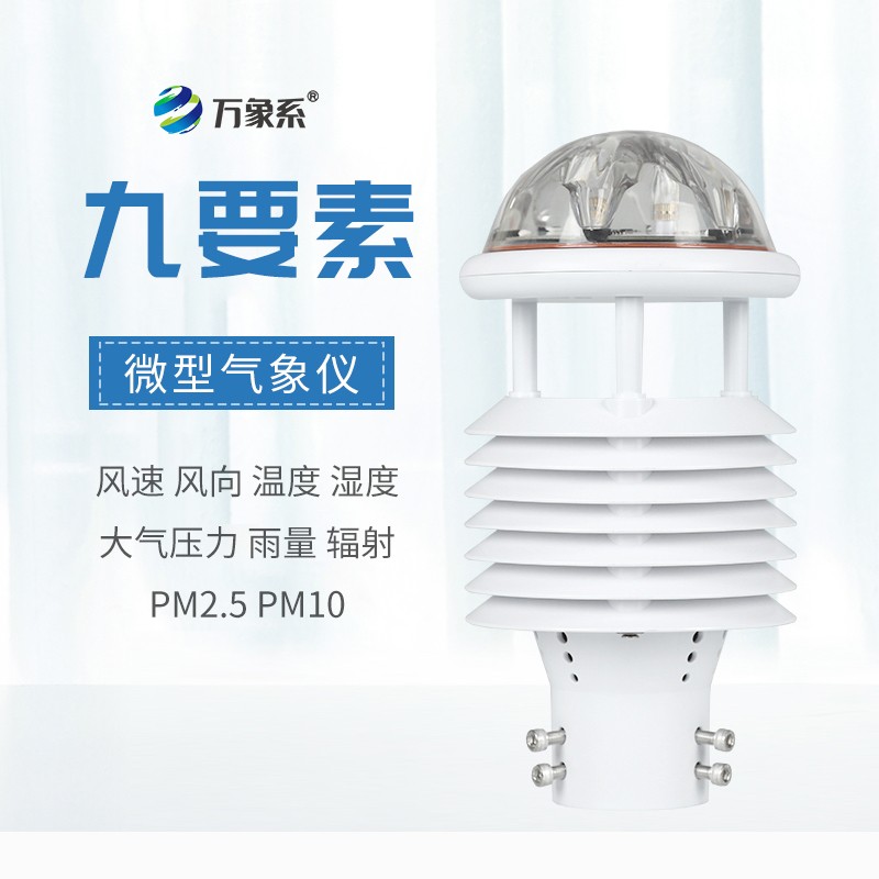 九要素 (1).jpg 九要素 (1).jpg