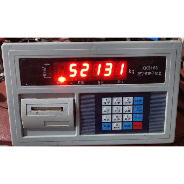 地磅无法开机怎么办？