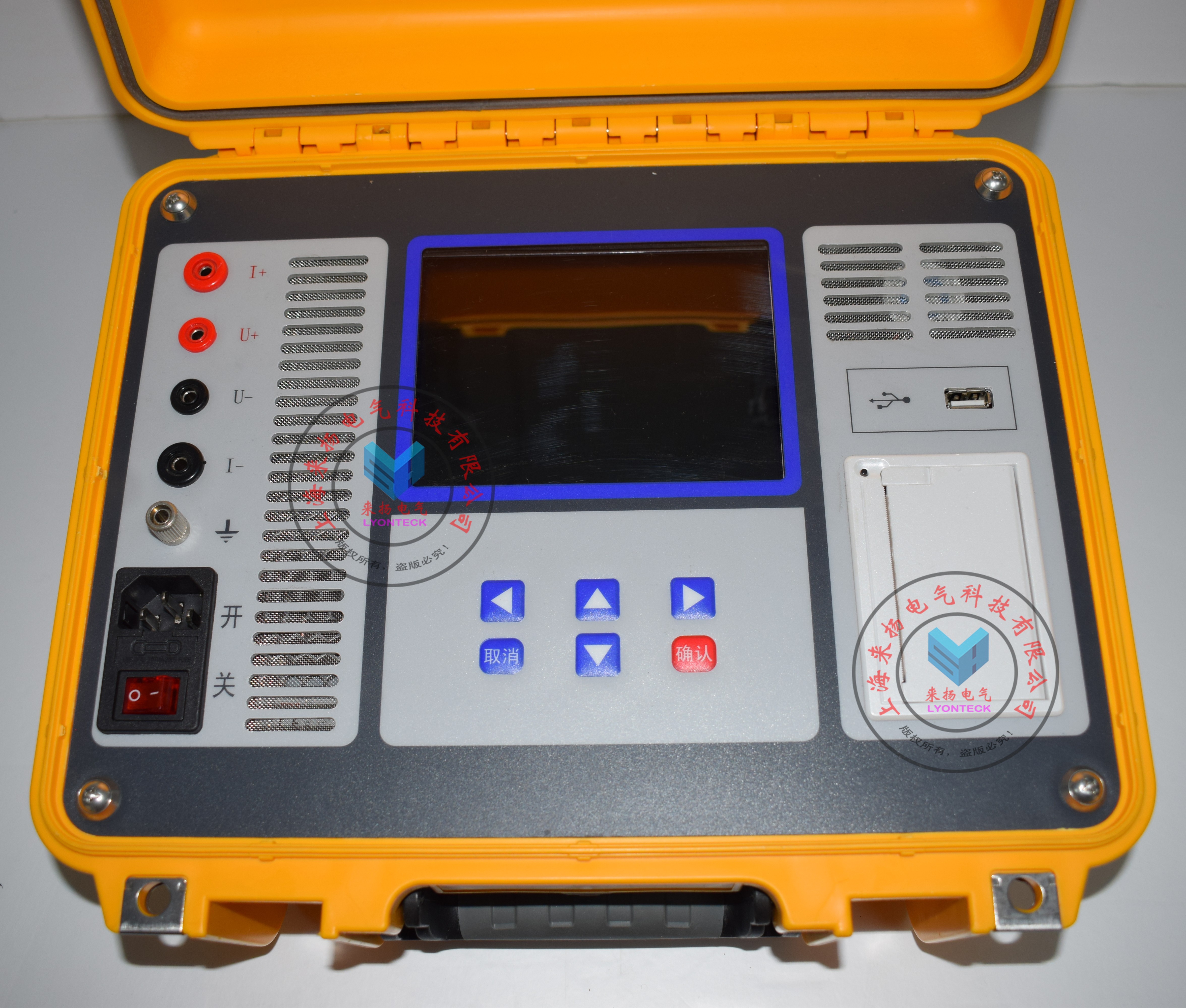 3(2).jpg 電力行業(yè)新產(chǎn)品“微電阻測試儀