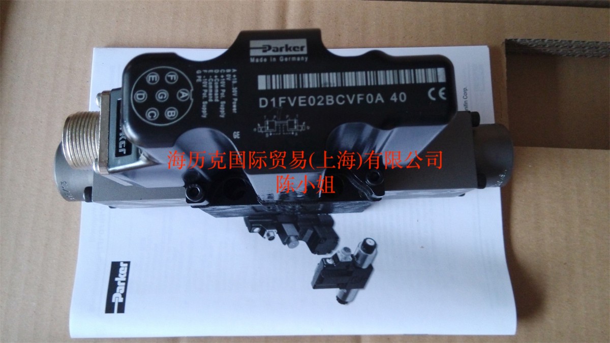 D1FVE02BCVF0A上海Parker派克比例減壓閥海力克現(xiàn)貨成交