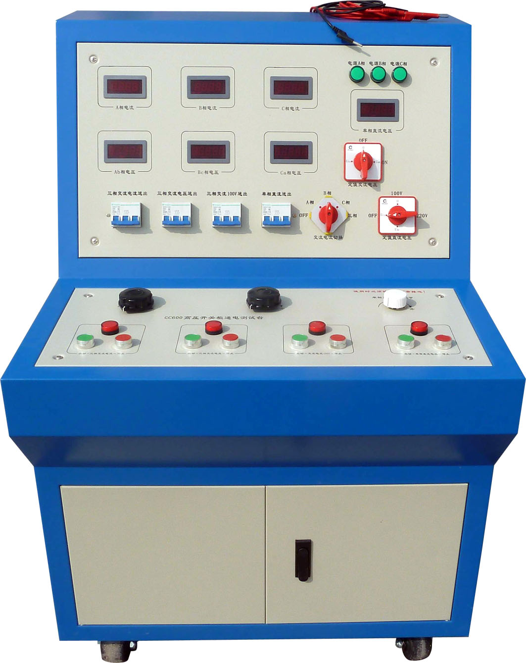 LYTDG-II通電試驗臺.jpg 電力儀器現(xiàn)貨市場“通電調(diào)試臺