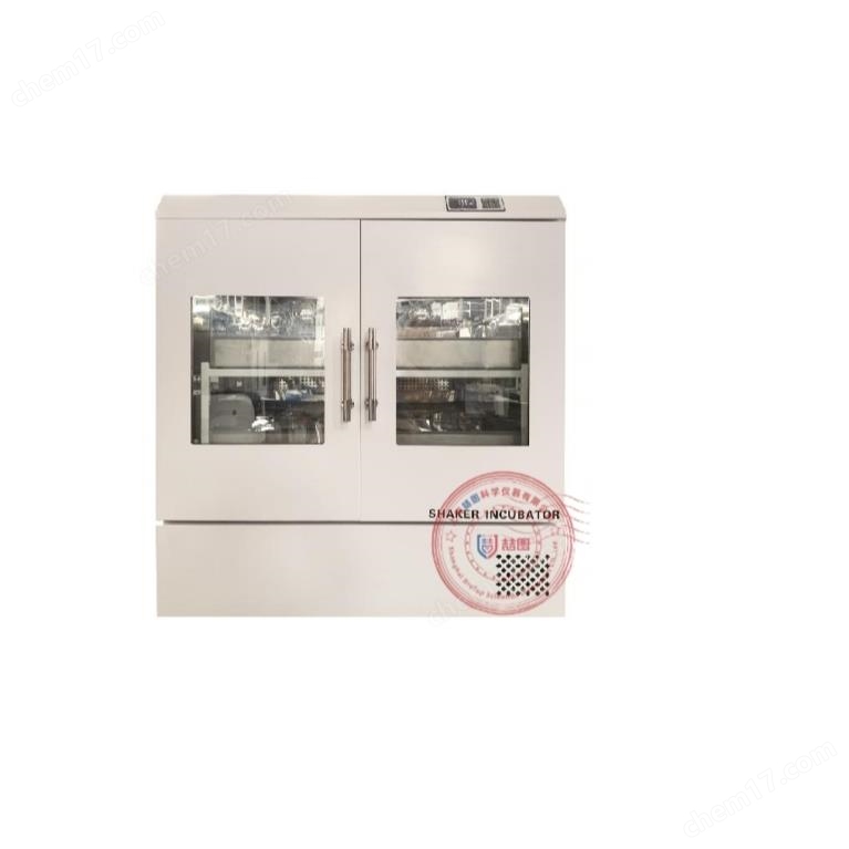 恒温培养摇床.jpg 恒温培养摇床.jpg