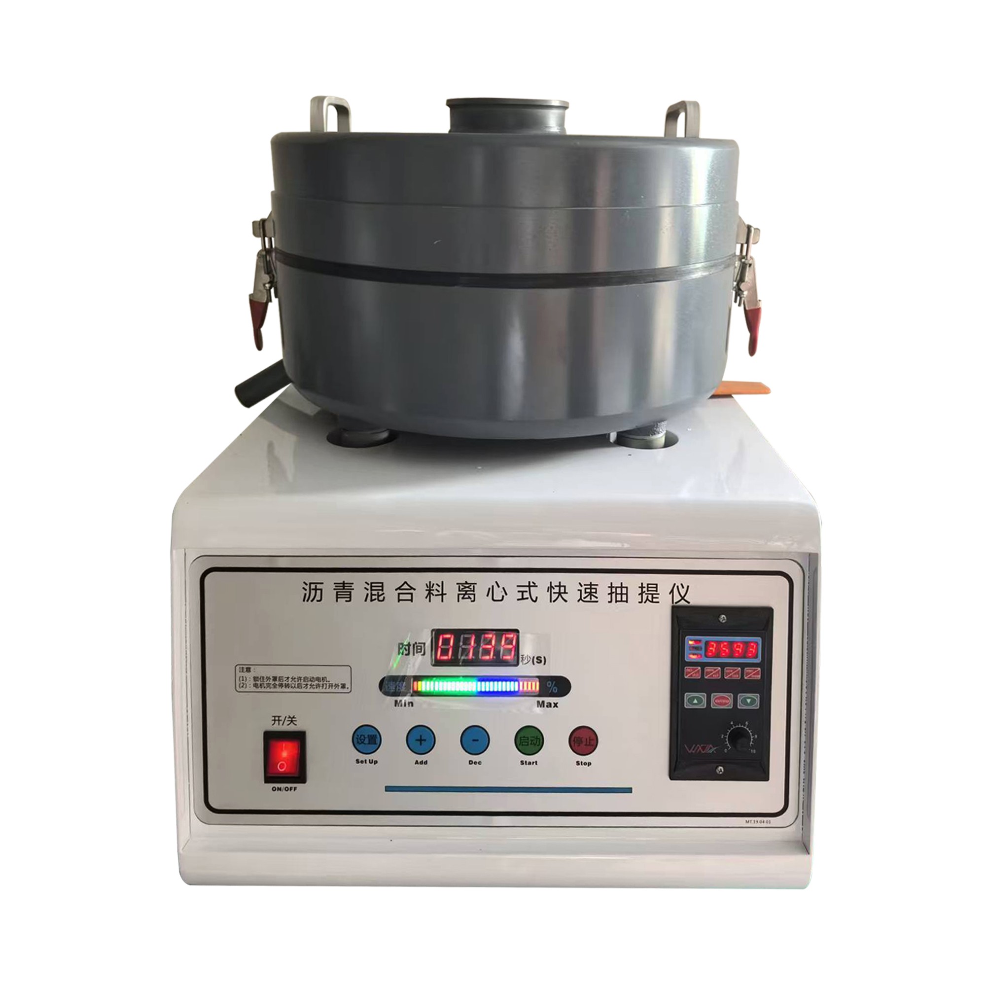 新品上市：DLC-6型瀝青混合料離心式快速抽提儀