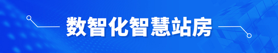 生态环境监测【首部】综合性行政法规公布！明年1月1日起施行