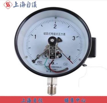 360截圖20220212115209361.jpg 360截圖20220212115209361.jpg