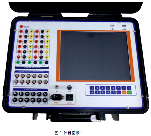 453 1.png 電力建設(shè)新產(chǎn)品“波形試驗儀