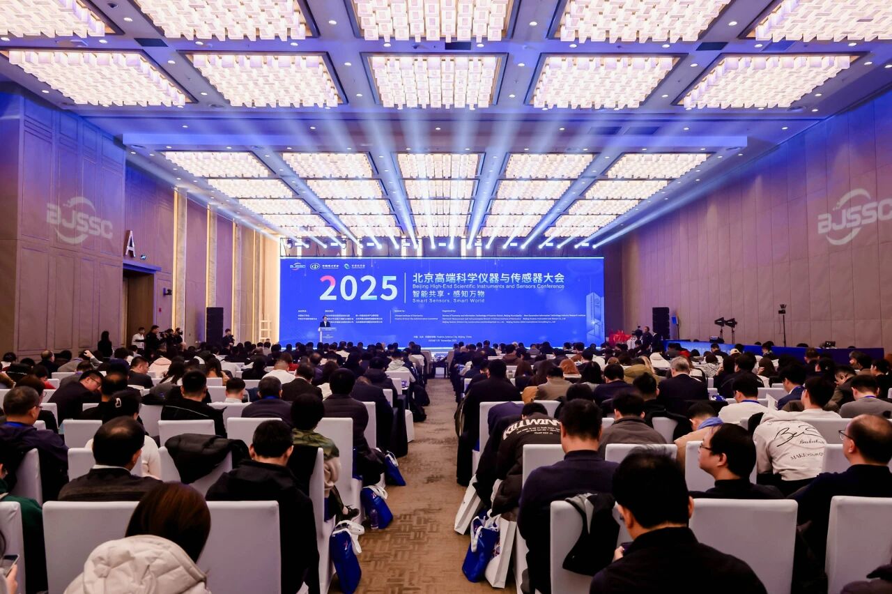 ad7cb3f05d515d1c506f54a71313185d.jpg 科仪光电亮相北京高端科学仪器与传感器大会