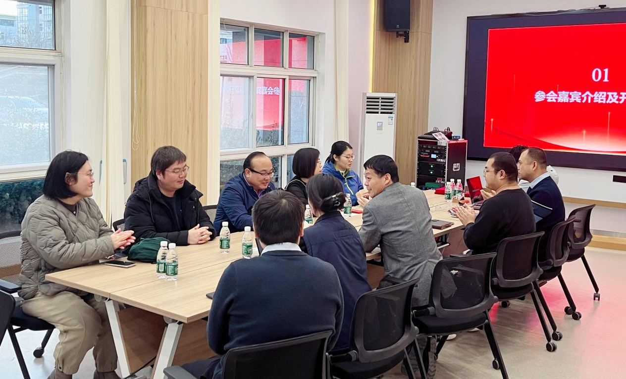 智易时代与天津农学院联合举行智慧农业创新大赛总结表彰会！