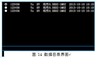 739 14.png 739 14.png