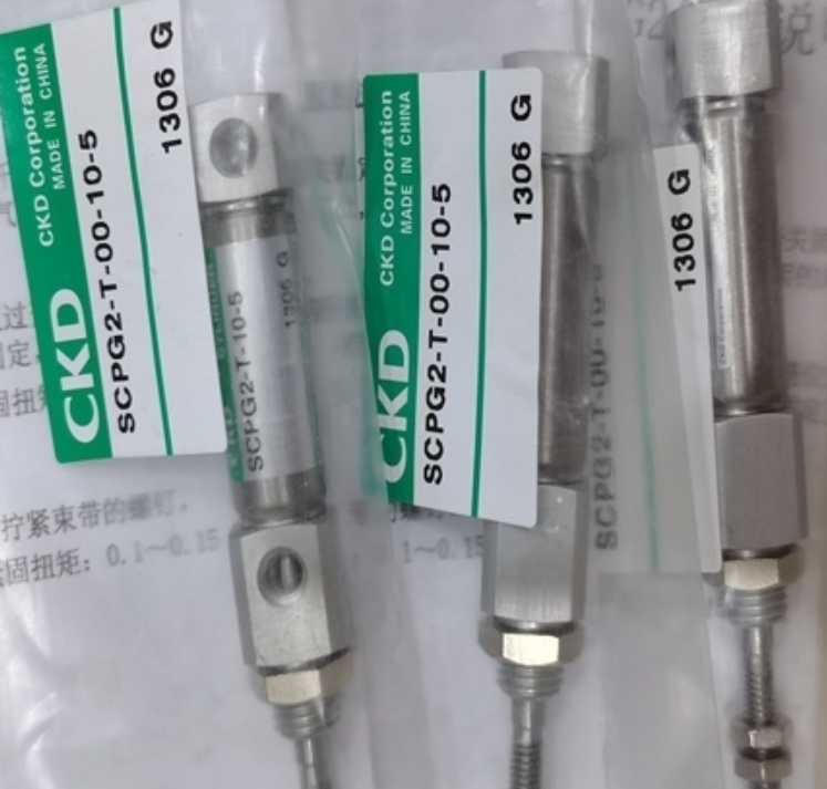 微信截图_20250609145239.png 微信截图_20250609145239.png