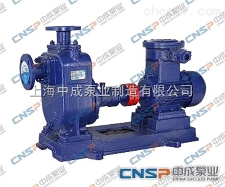 自吸式离心油泵