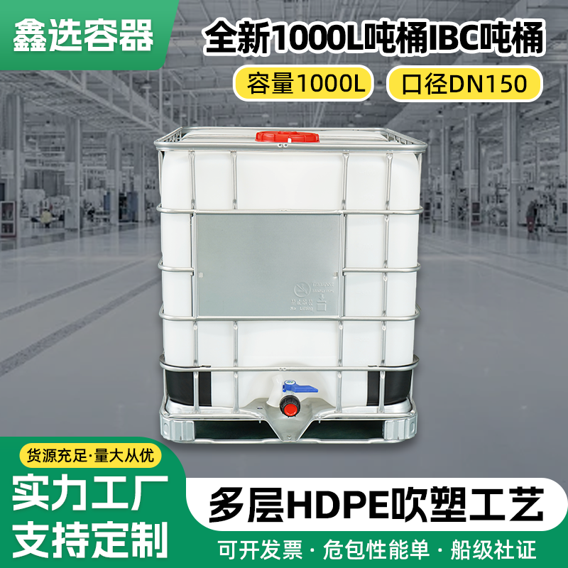 主图.png 主图.png