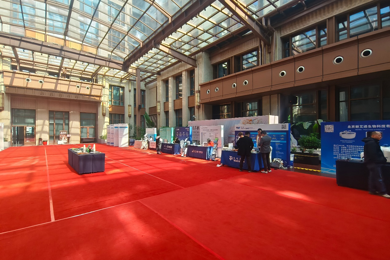 隱智科儀亮相華人生物分析論壇，共筑實驗室智能化新生態