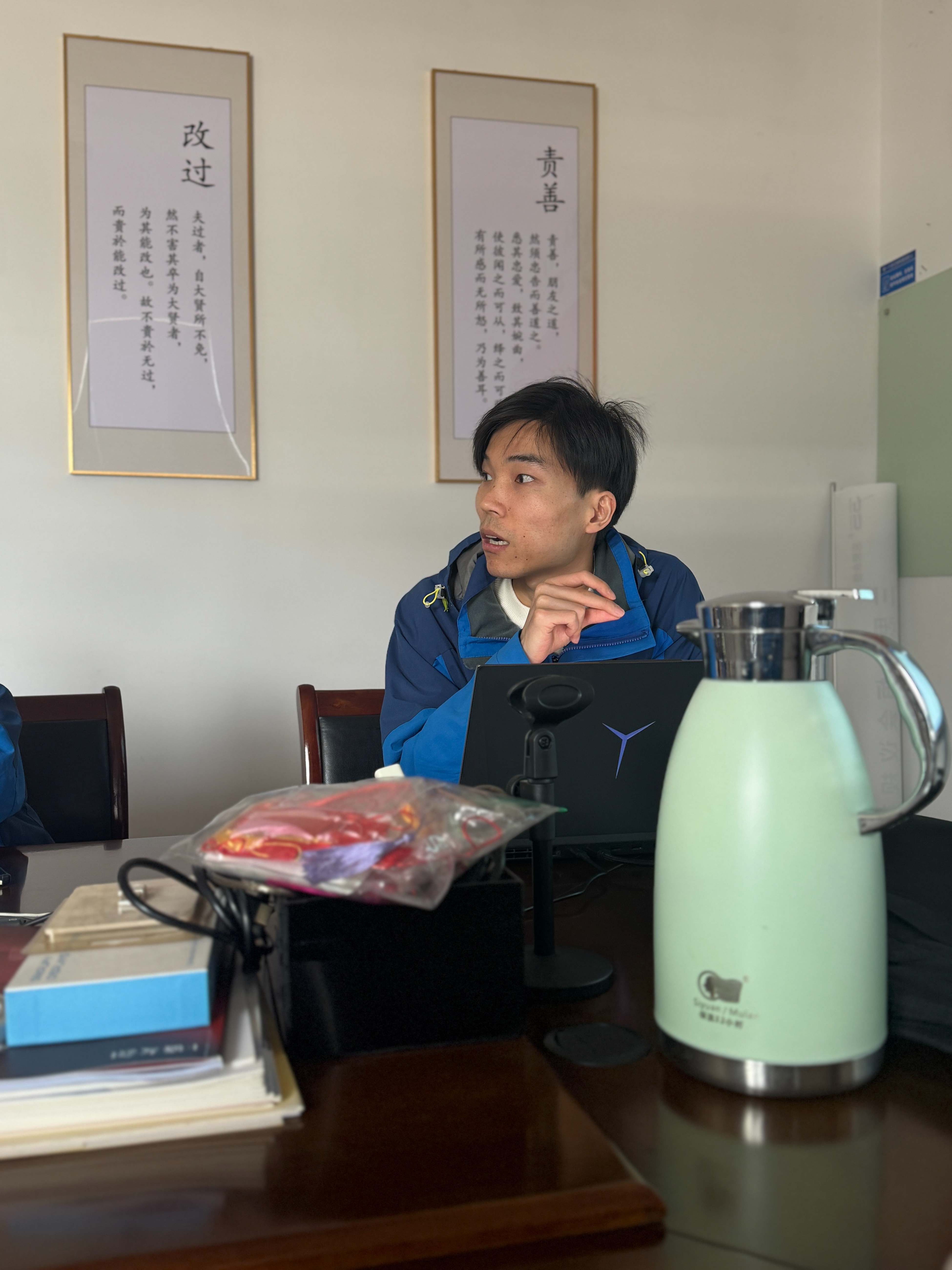 赋能专业提升，筑牢合规根基——三思永恒开展软件与国标专项培训