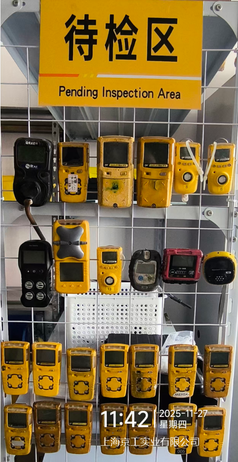 气体检测仪维修室升级 维修更快更优惠