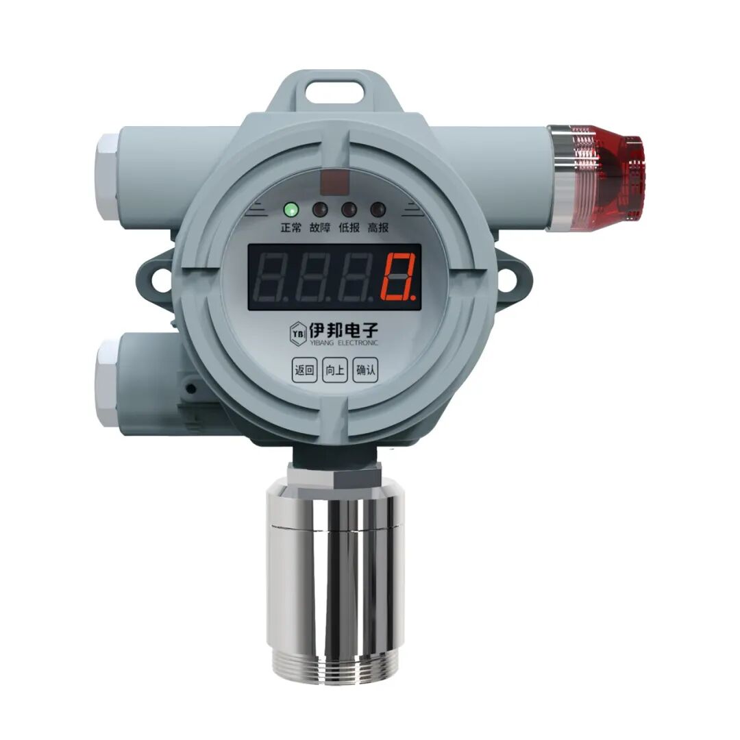 可燃有毒气体探测器,选型指南,伊邦来教您!