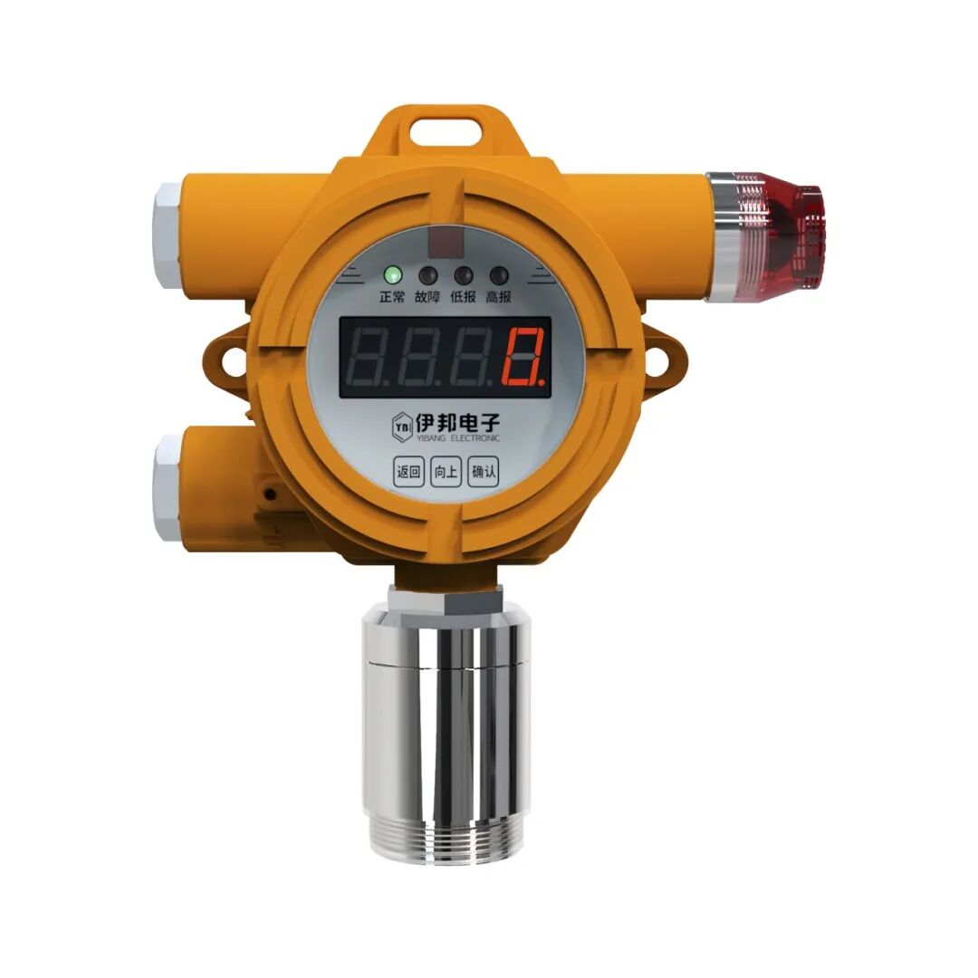 可燃有毒气体探测器,选型指南,伊邦来教您!