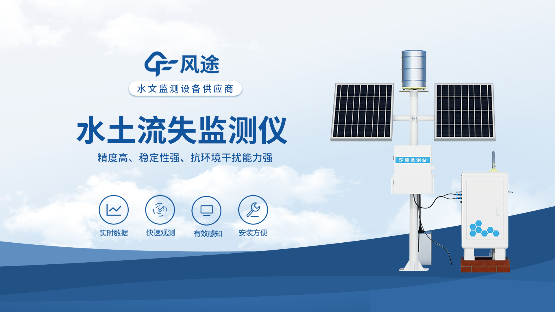 橫版.png 橫版.png