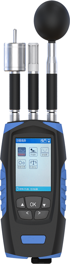 JT2020-2濕球黑球熱指數(shù)儀.png 創(chuàng)新科技守護(hù)職業(yè)健康:手持式WBGT指數(shù)儀精準(zhǔn)監(jiān)測高溫作業(yè)環(huán)境