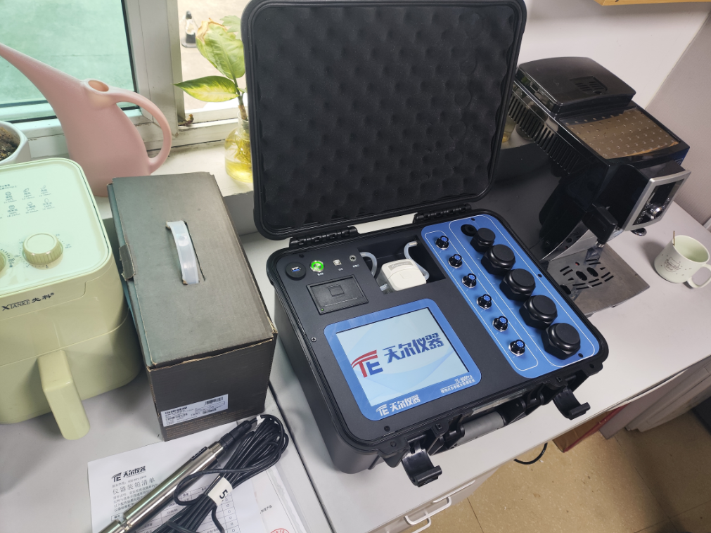 天爾專業服務|科學研究院TE-800pro培訓落地,電導率葉綠素藍綠藻檢測通關