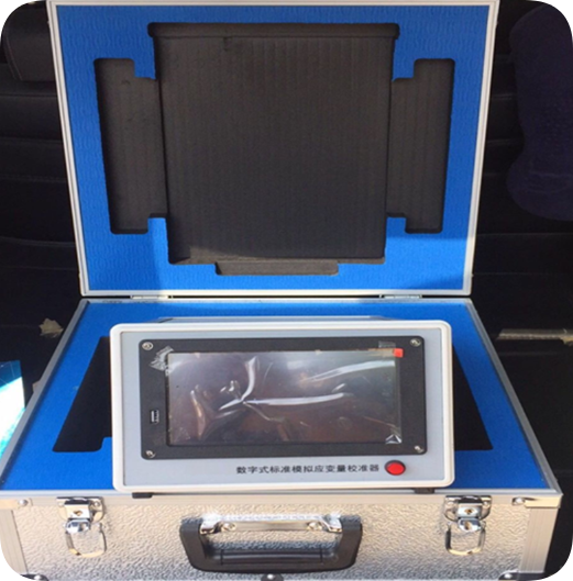 标准模拟应变量校准器