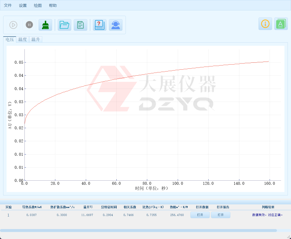 圖片1-2.png 圖片1-2.png