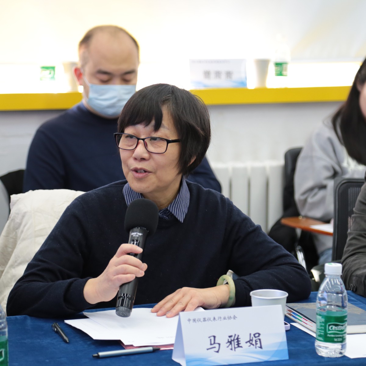 馬雅娟.jpg 《分析儀器 智能化系統》系列國家標準研討會在京順利召開