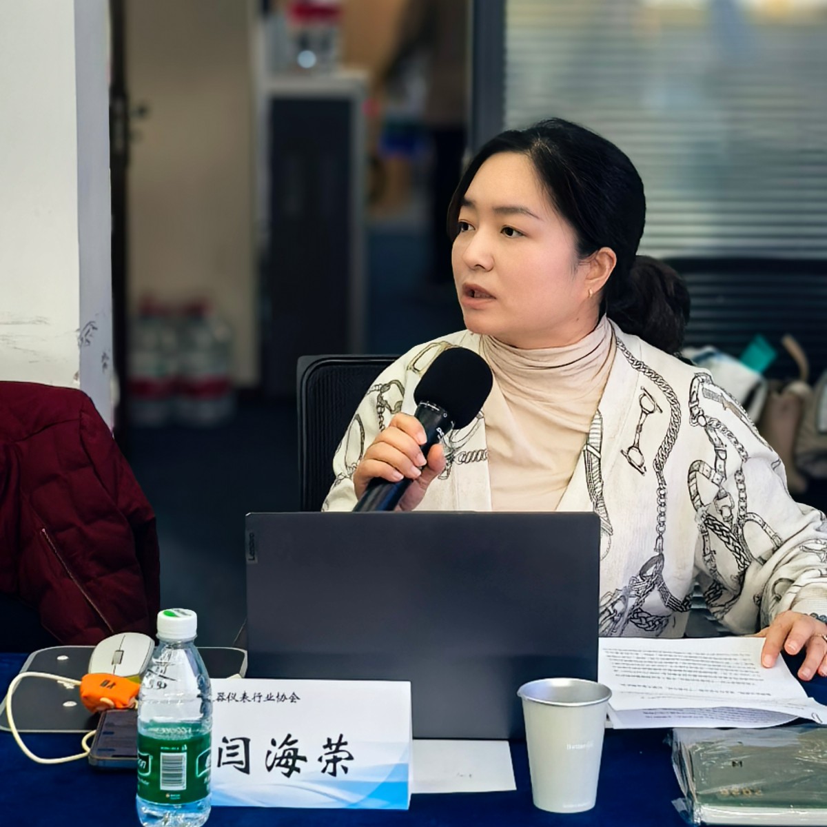 閆海榮.jpg.jpg 《分析儀器 智能化系統》系列國家標準研討會在京順利召開