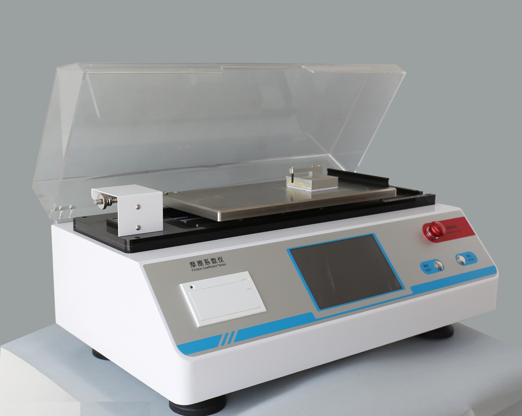 升级款薄膜表面滑动性摩擦系数测试仪产品介绍