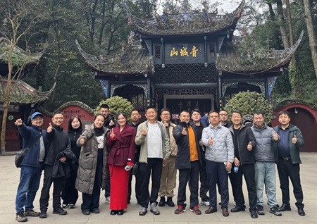 优普2025年度一级经销商年会胜利召开！